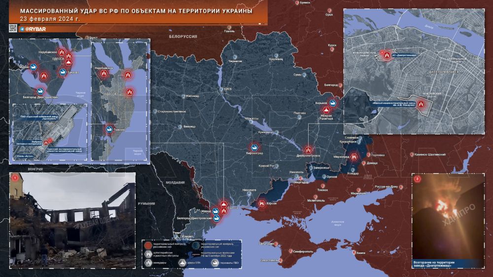 ������������� ���� �� �������� �� ���������� ������� 23 ������� � ��� �������� � 13.30