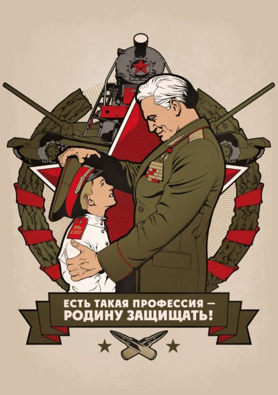 ������������ � ���� ��������� ��������� �� ���������� "�� ����� ���� � ��������"