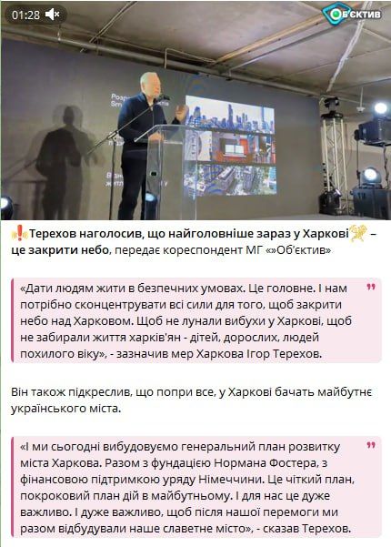 ������� ����� ������. ����� �� ������, ��� ������� ��� �������� - ������� ����. ����� ��� ���������� ����� �������, � �������� �� ������ ������