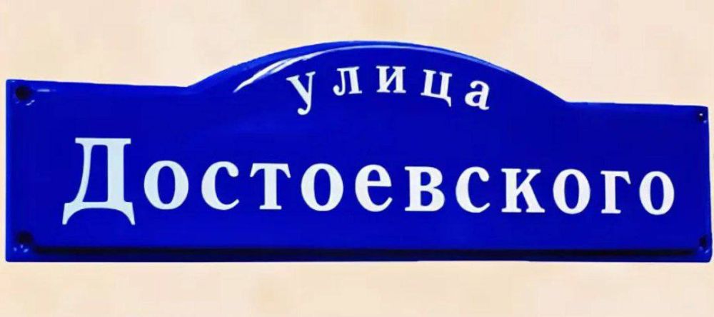 � ��� ��� ���, � �������� ������?