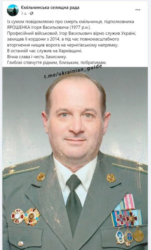 ��� ��������� ������������� ��������� ���������� ���