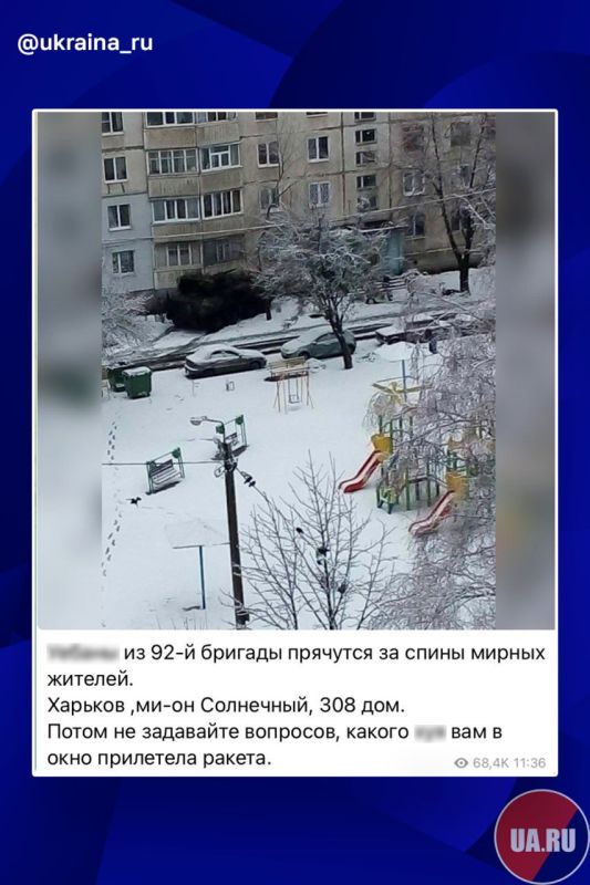 ������� ��� ���� ����� � ������� ������������ ���