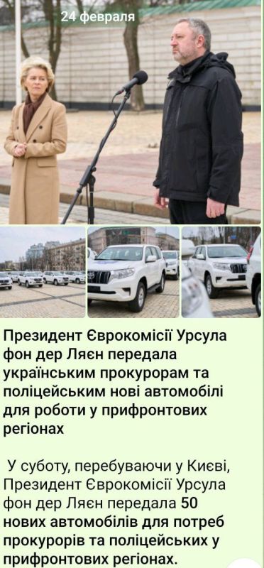 ��� ����� ��������� � �����