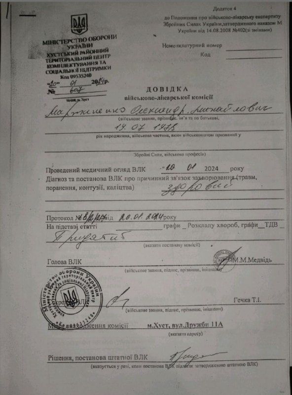 ����������� ��������� � �������