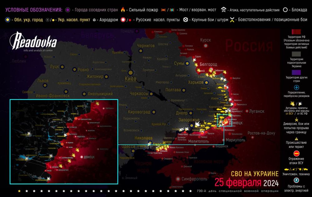 ����� ������� �������� � �������� �� ������� ������� 25 �������