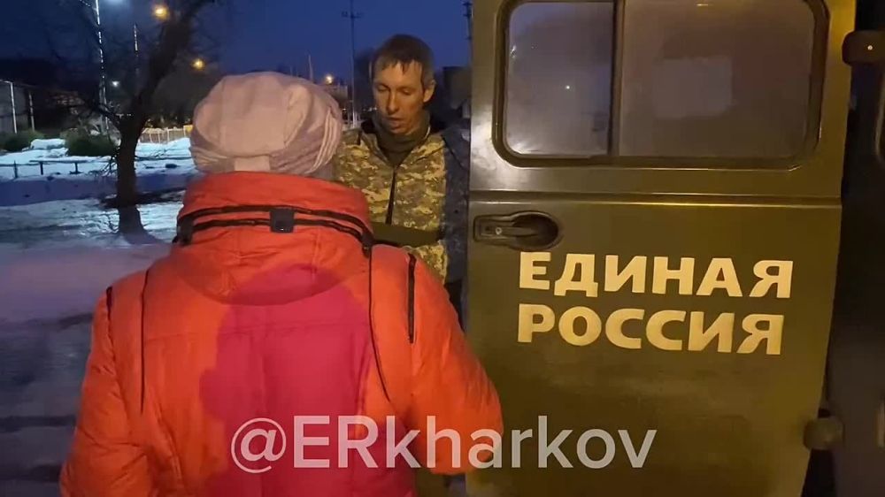 �. ������-�������������, ������������ �������