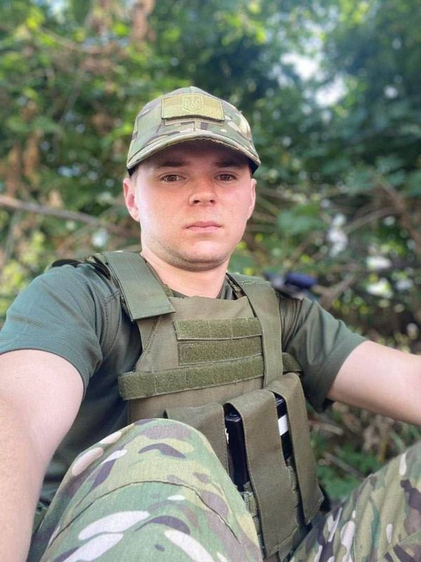 �� ��� ������, "��������"?