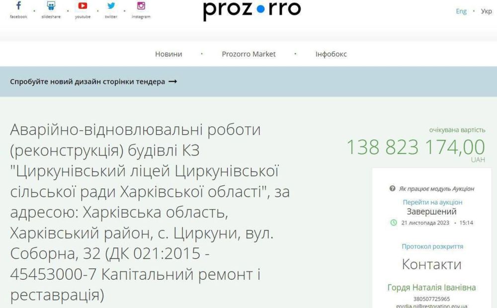 ����������� ������� ��������� �� ��� ������� � ������������ �� ���, ��� ���� ���� �������