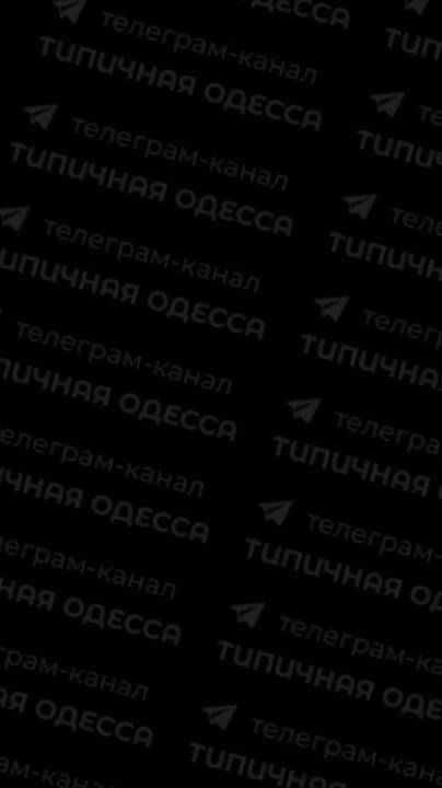 ��� ���� ��������������� ����� �� �������� � ������