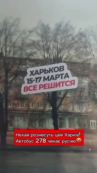 ������� -