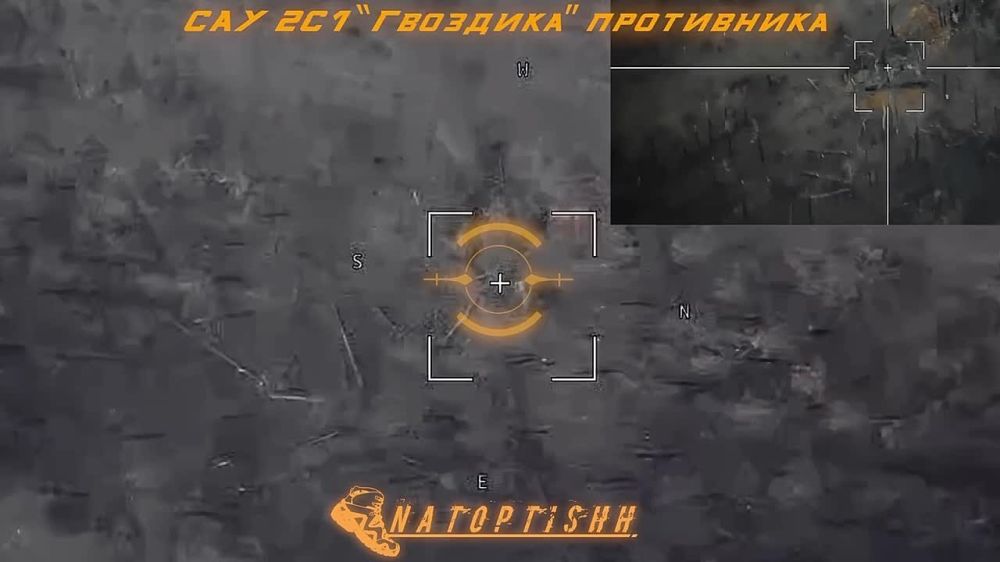 ���������� �������� ��������� "������ �-52"����� �� ������� ��� 2�1 "��������" ����������