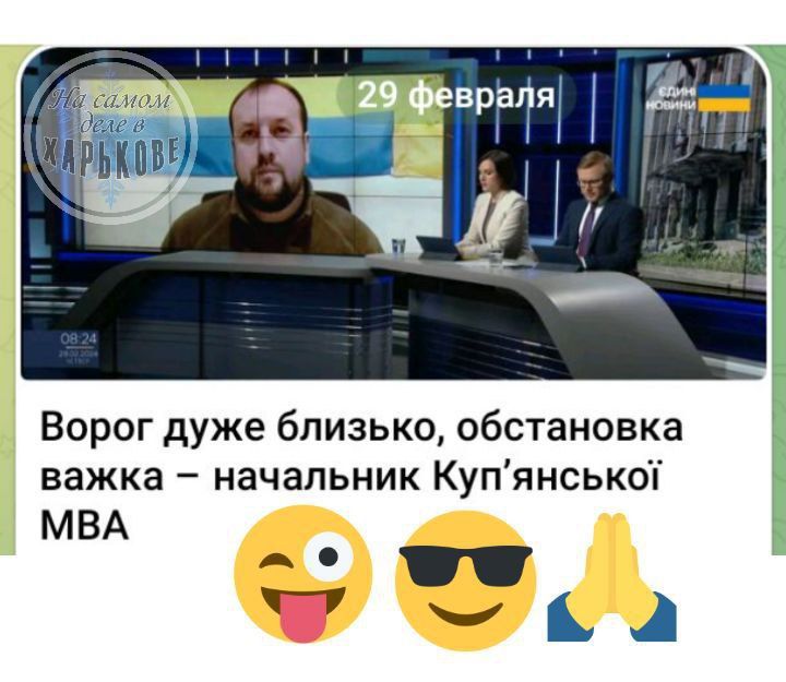 Это &quot;жу-жу&quot; неспроста. Видимо, что-то действительно происходит на Харьковском направлении. Только за последние недели поступила информация о: