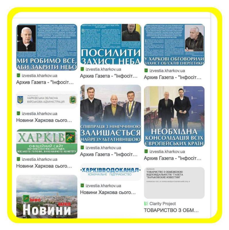 ������� �������� ����� � ������