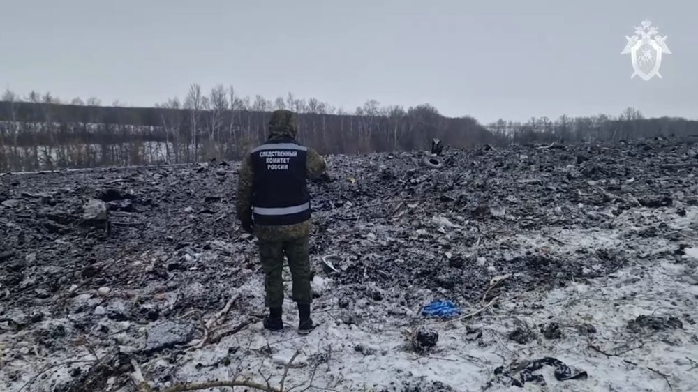 ������ ������ �������� ������� ���� �������� ��� �������� ��-76 - �����������