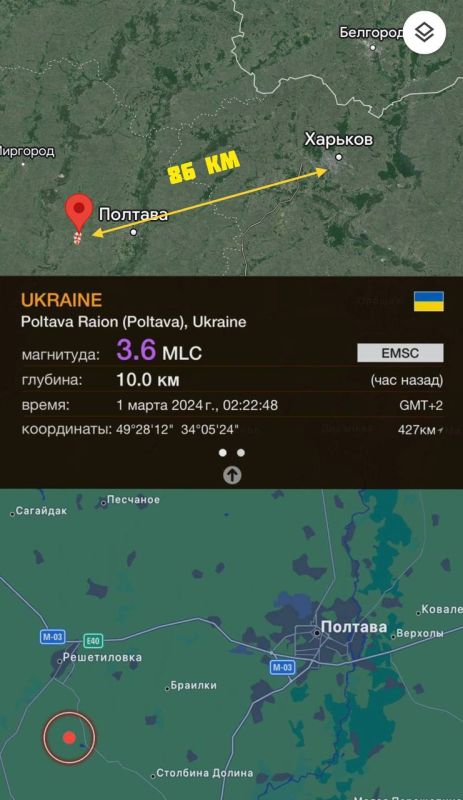 ����� ���� ������������� ������������� � 86 �� �� ����������� �������