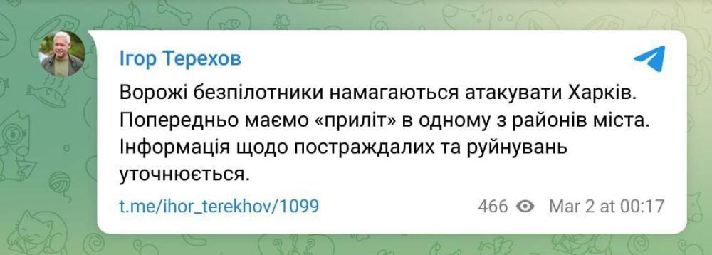 ������� ����������, ��� � �������� ������ � ����� �� ������� ������