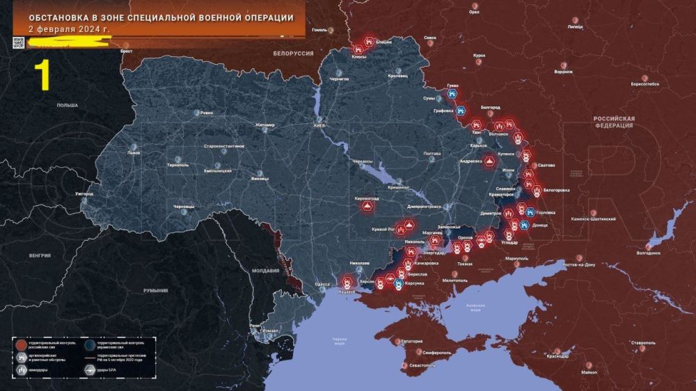 ������ ��������� "�����������" �������� �����������