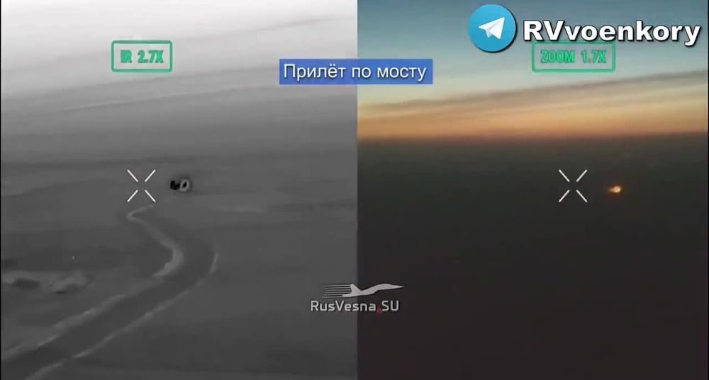 ВКС РФ перебили мост на купянском направлении