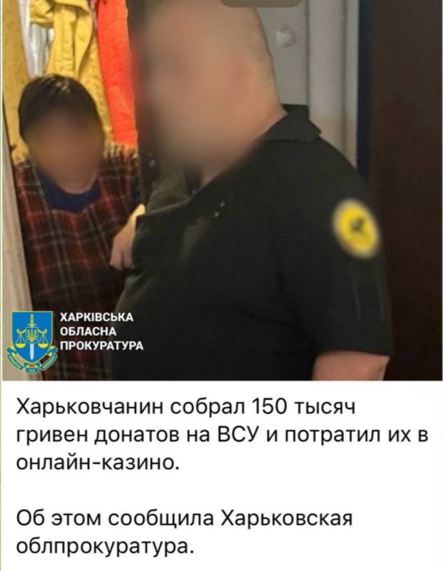 �����, ������� �� ����� �����