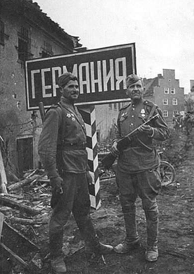 ������ ����, ������� ����������!