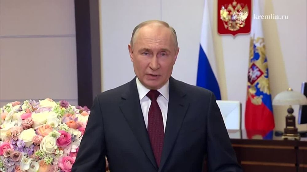 Поздравление с праздником весны от Президента!