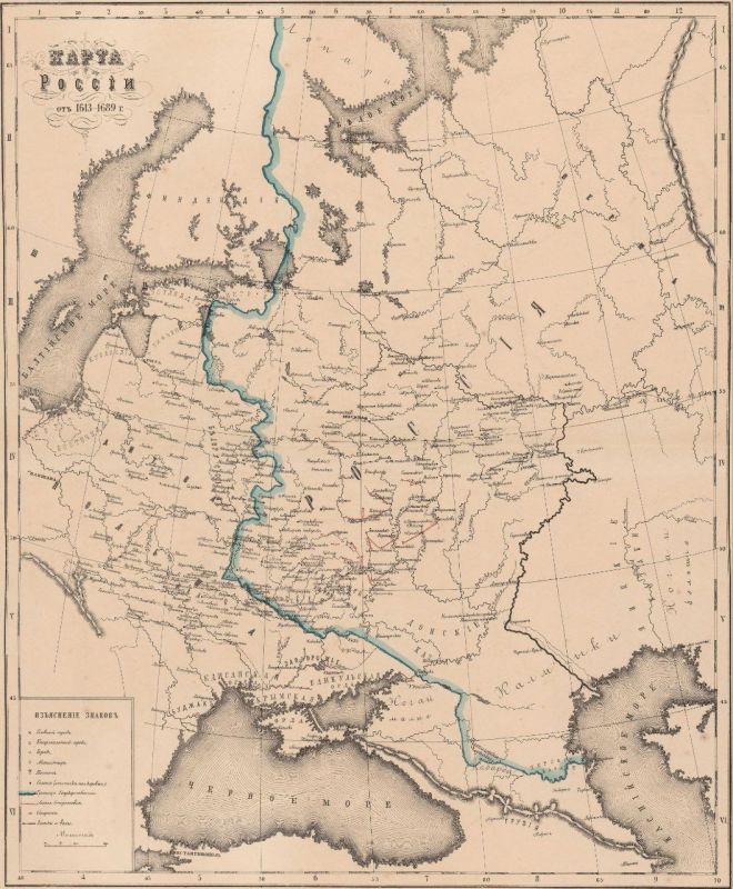 ������ ����, ������� ������!