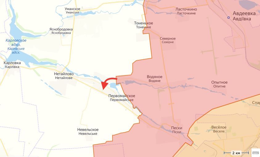 Донецкое направление: штурмовики ВС РФ пробиваются в центр Первомайского