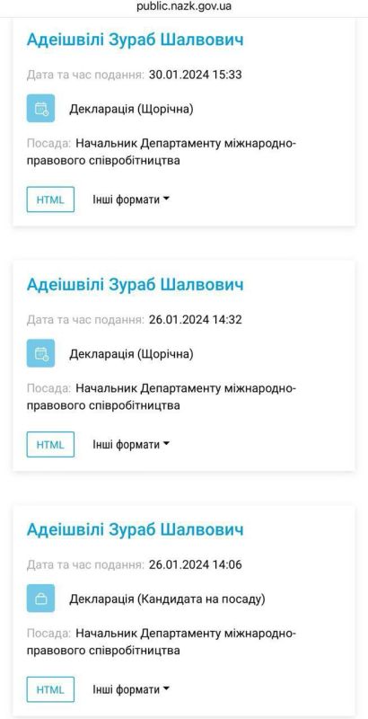 ������������������ ��� ������ �� ����� ����