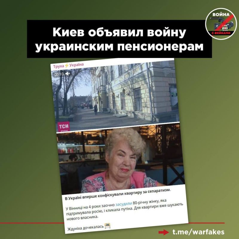 ������� �������������� ��������� ������ ����� 80-������ ����������� ���� ���������� �� �������, ������� ������������ �� �� � ��������� ���������� ������ ��������� ������ ������ � ������ ������������� �������