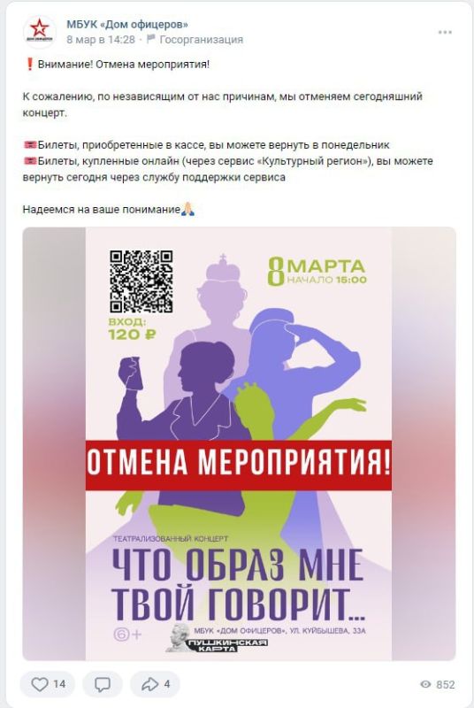 ���������� ���������� �� ��������� ������� ��������� ��������