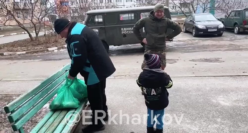 ����������� �����, ������������ �������