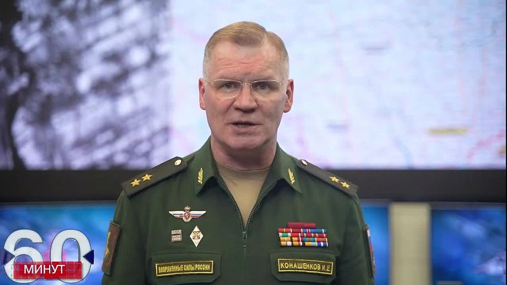 �� ��: ��� �������� 234 ������� ������� ��� ������� ����������� �� ���������� ������