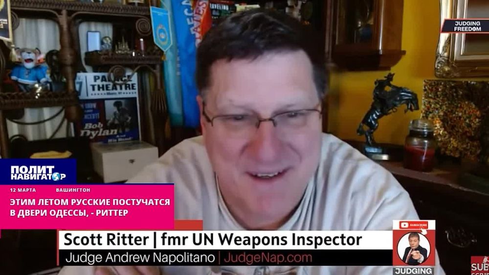 "Этим летом русские постучатся в двери Одессы"