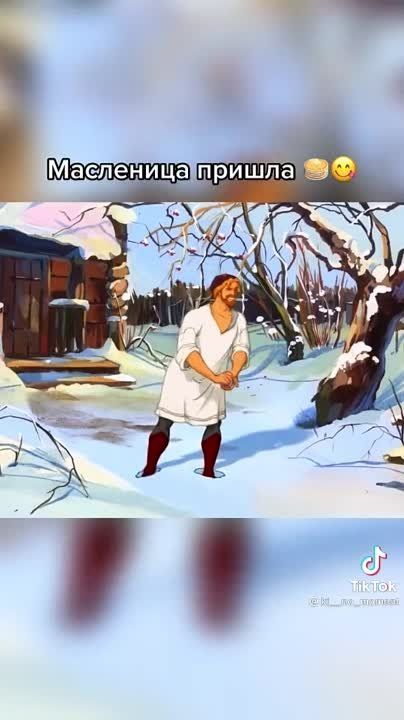 � ����������, ������!. ������ ���� � �������� ����������! #��������������������