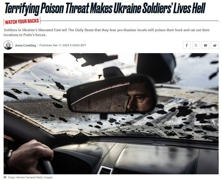 The Daily Beast (���): ���������� ������� � �������� ��������, ��� ������ �������������� ���������