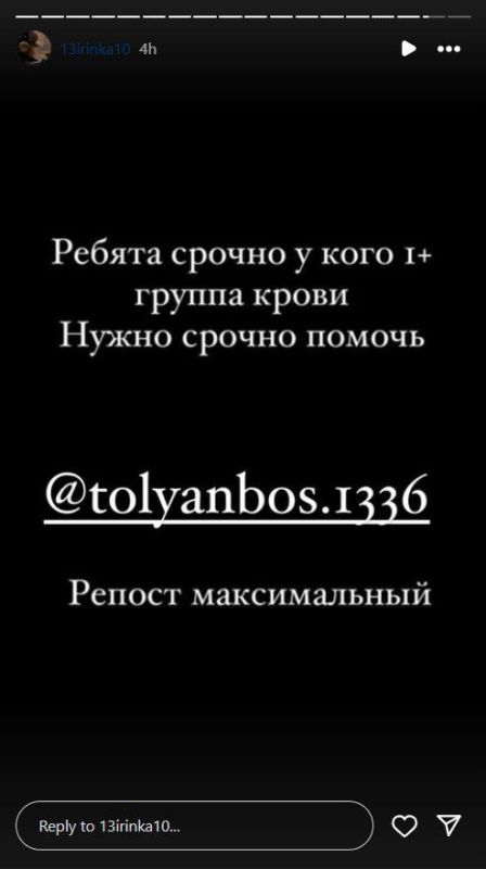 Украинские террористы где-то хорошо отхватили