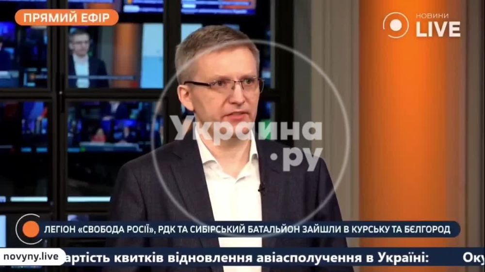 Неужели прозрение?. Зеленский лжет о ситуации на поле боя – Newsweek Западные СМИ поймали Зеленского на вранье. В этот раз...