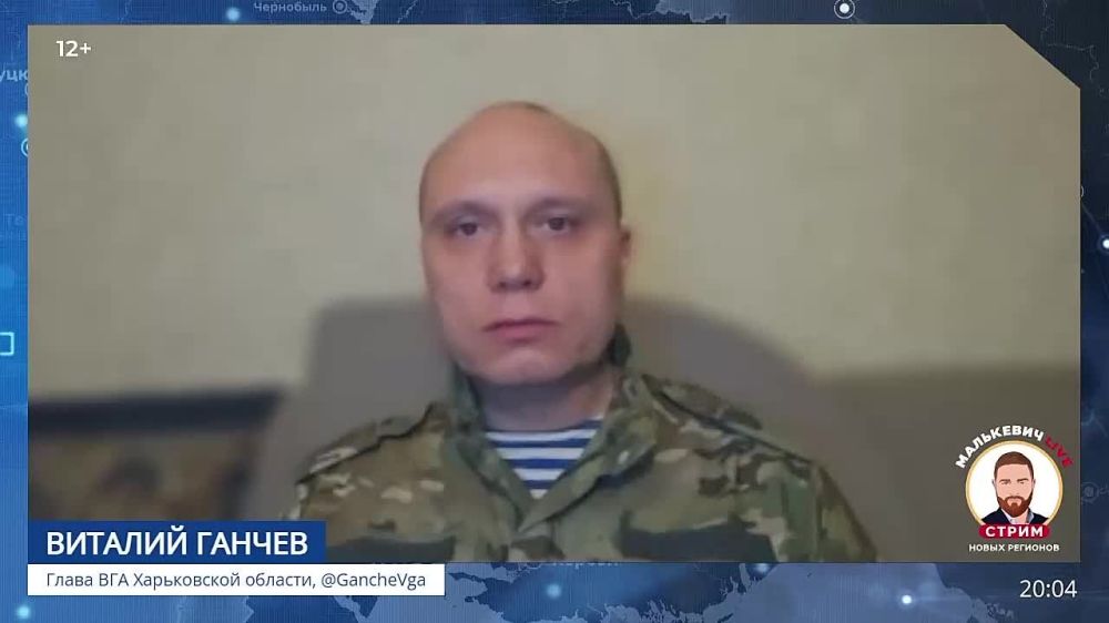 Итак, подведём итоги вчерашнего «Стрима новых регионов» Малькевич LIVE: