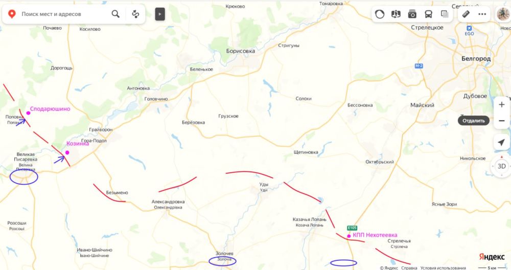 ���� ��������: ������������ �������� 14.03.24: ���������� �� 21.00