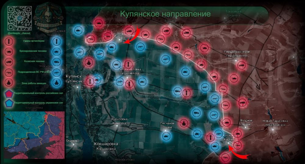 Купянское направление, обстановка на 17:00 14 марта 2024 года