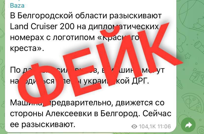 � �������� ���������������� �������� ���������� � ���, ��� � ������������ ������� ����������� Land Cruiser 200 � ��������� ��������� ������, �� ������� ����� ������������� ���������� ����������