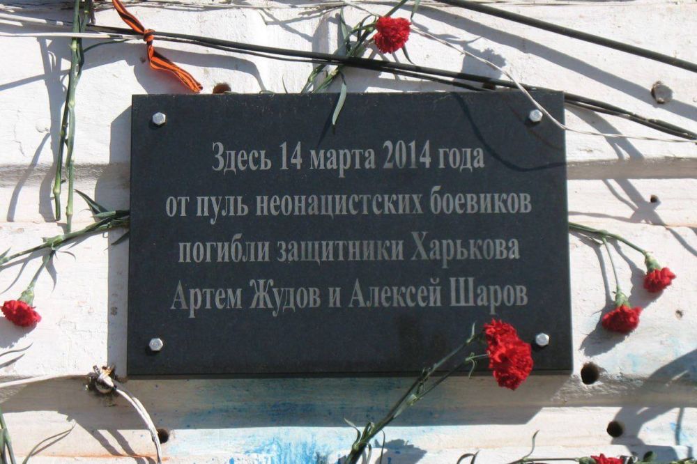 14 ����� 2014 ���� � �������� ������� ������� ������ �����, ���� ���� ���������� "������� �����"