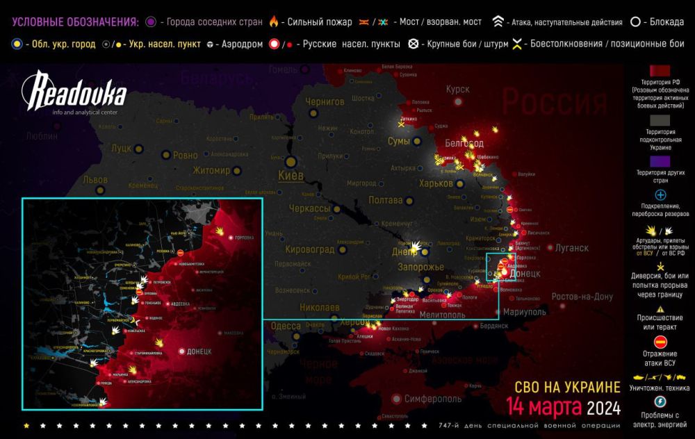 ����� ������� �������� � �������� �� ������� ������� 14 �����