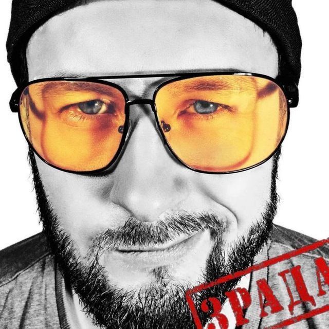 Друзья, рекомендуем вам подписаться на персональный телеграм-канал музыканта и политического блогера – Тарика Незалежко