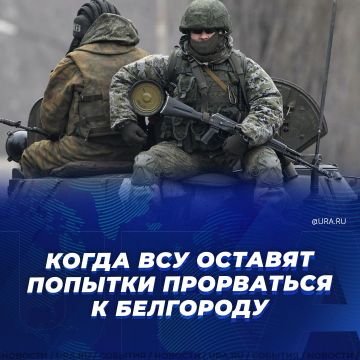   -          .       URA.RU  ,     