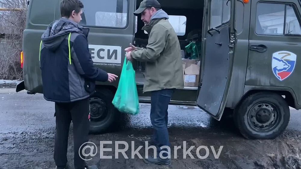 ���������� �����, ������������ �������