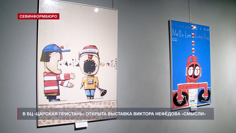 ������-����� �������� ��������� ���������� �� �������� ������� �������� ������Ȼ