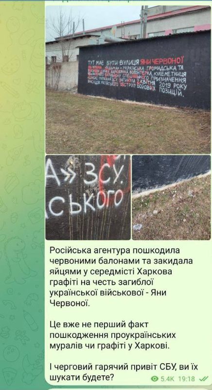 О глупости якобы "пишущих" для инфопомоек Харькова
