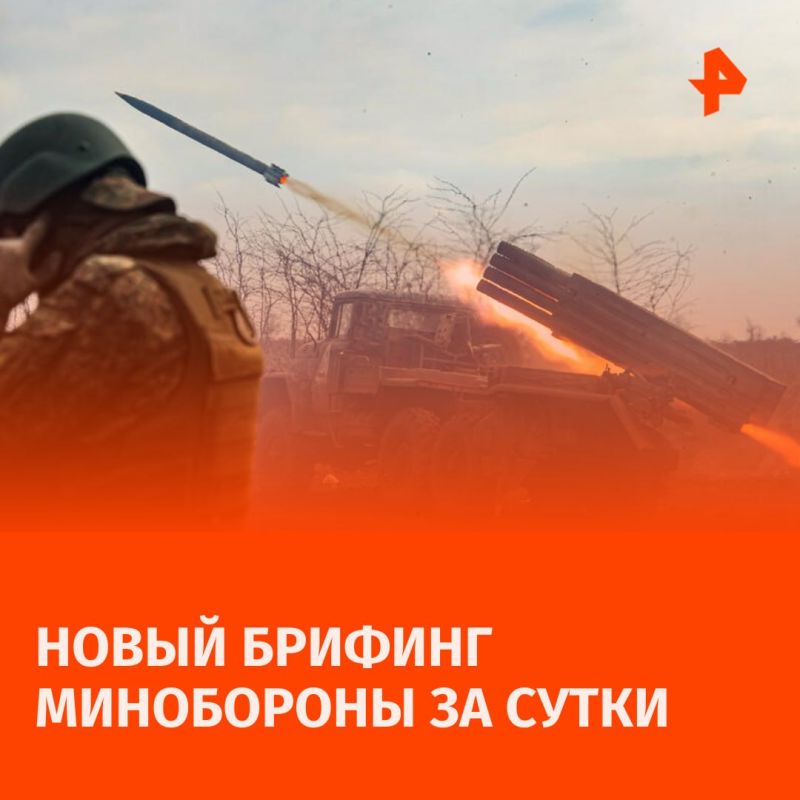 Российские военные отразили все атаки и пресекли все попытки ДРГ проникнуть в РФ на Белгородском направлении — Минобороны