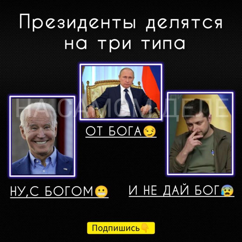 Мы, журналисты из новых, а также будущих регионов России приглашаем Вас присоединится к информационной сети каналов